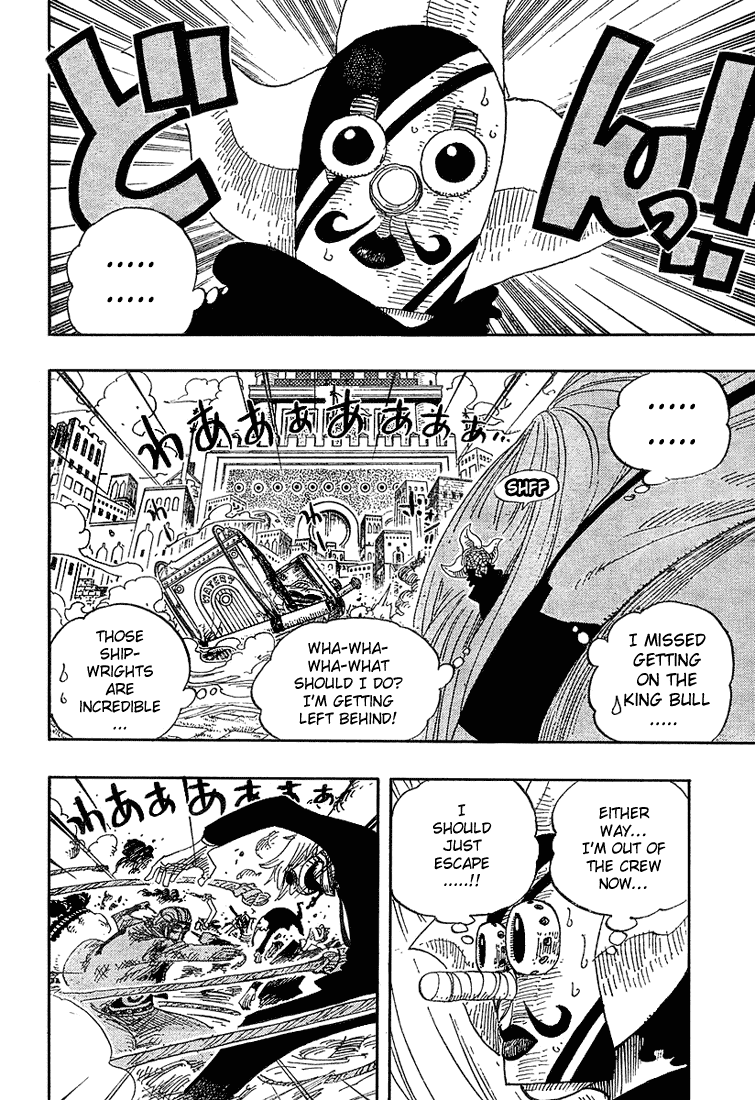 One Piece, Chapter 384 image 02